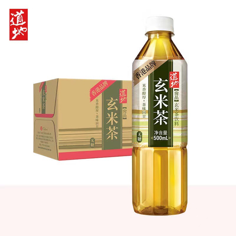 道地尚品玄米茶饮料500ml*15瓶装整箱国产米香醇厚无糖港式茶饮品