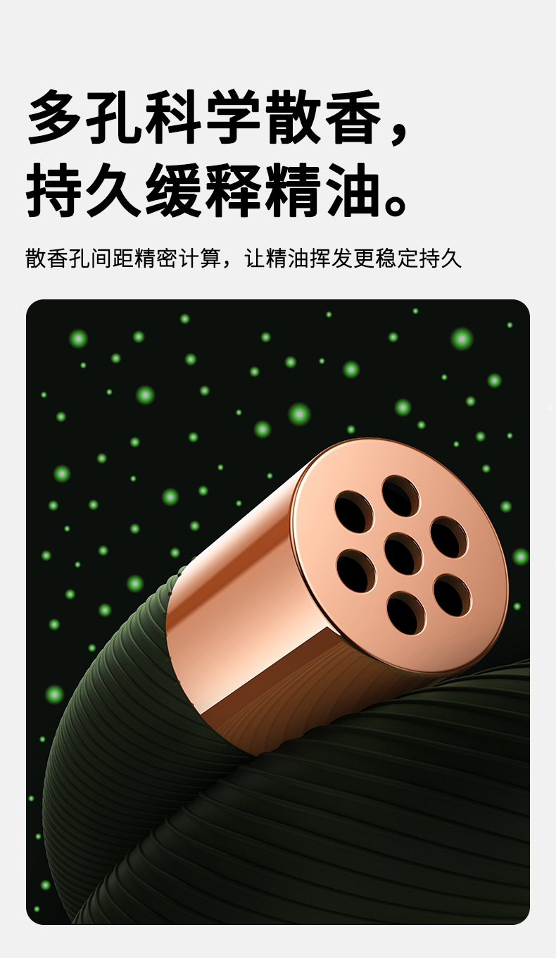 漠西 元气驱蚊手环防蚊虫儿童叮咬手链扣贴圈随身脚环双头驱蚊