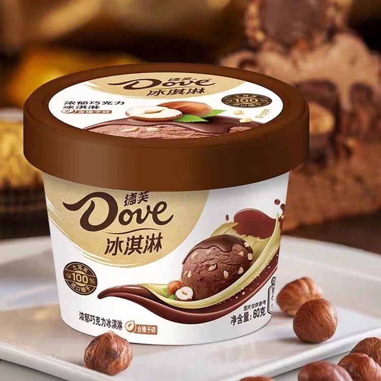 【新品】玛氏冰淇淋浓郁巧克力味榛子碎冰激凌冷饮雪糕冰激凌杯装