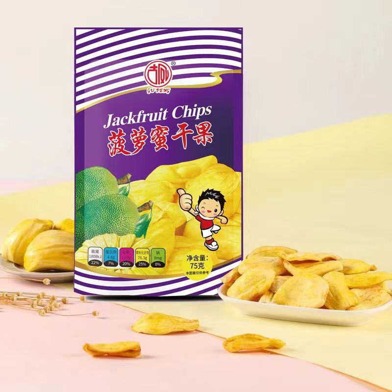 古凤菠萝蜜干果75g古风水果干菠萝蜜果干脆片办公休闲网红零食