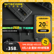 奈特科尔NB10000超大容量10000毫安超薄小巧便携迷你手机充电宝专