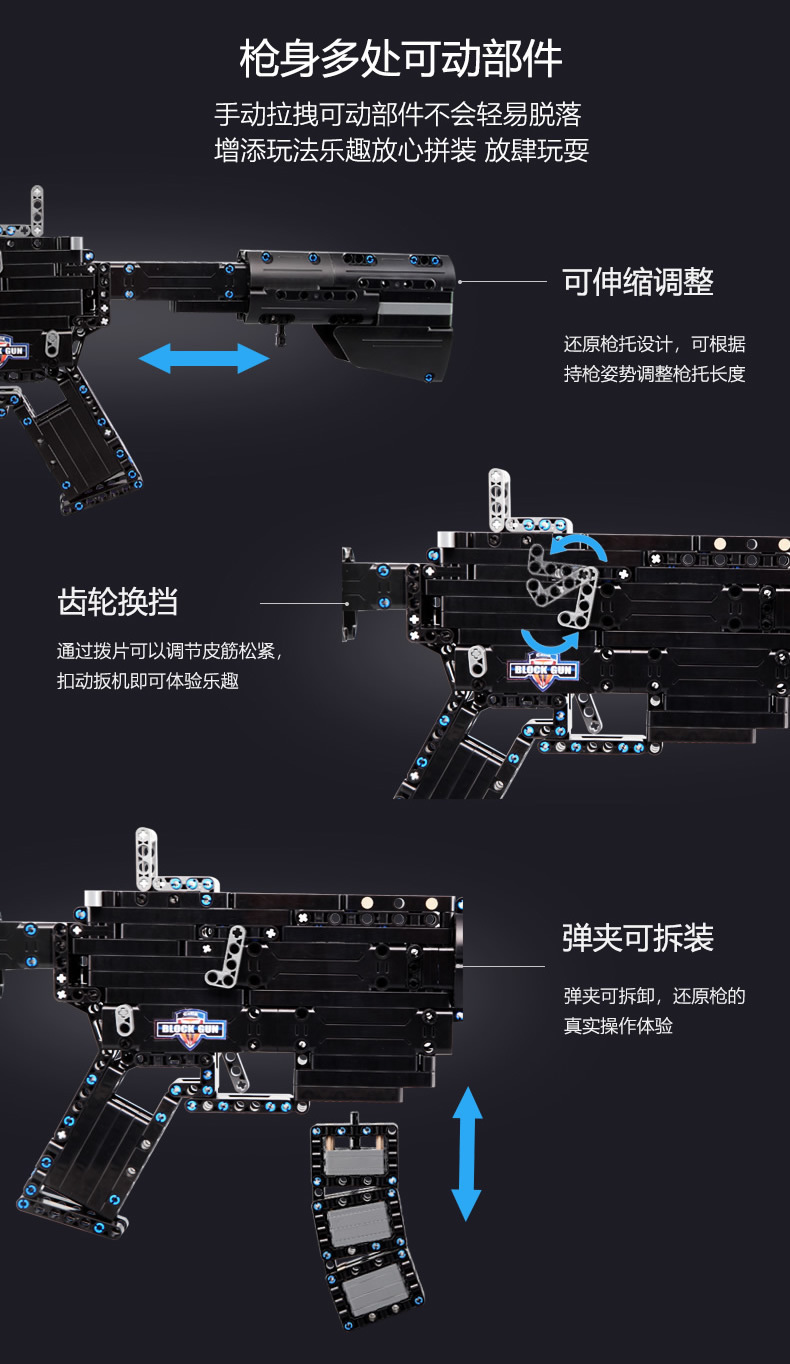 双鹰积木枪和平精英军事拼装玩具男孩绝地求生吃鸡98k狙击模型