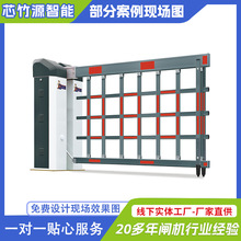 停车场大型空降道闸机栅栏升降起落杆遥控挡车器门卫自动车牌识别