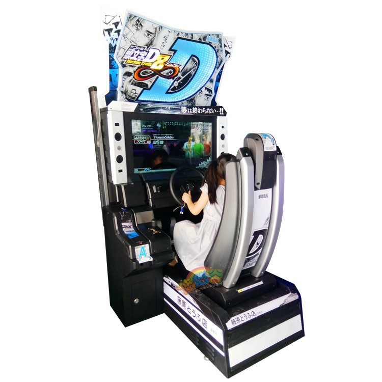 全新二手头文字d8赛车机电玩城游乐设备游戏厅儿童乐园连线游戏机