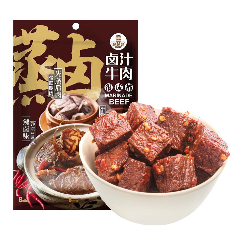 棒棒娃卤汁牛肉500g散装称重四川特产香辣五香味零食新日期免邮