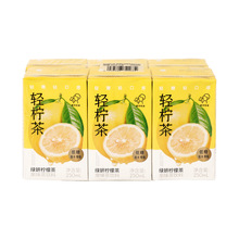 喜茶（HEYTEA）轻柠茶果汁茶绿妍柠茶便携装 250ML*6连包