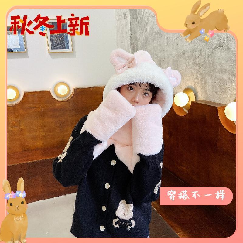 New Festive Holiday Scarf Hat Gloves Three-Piece Winter Warm Thickened Three-in-One Scarf Wholesale