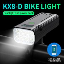 KX8D自行车灯前灯充电强光手电筒骑行装备单车夜骑配件灯山地车灯
