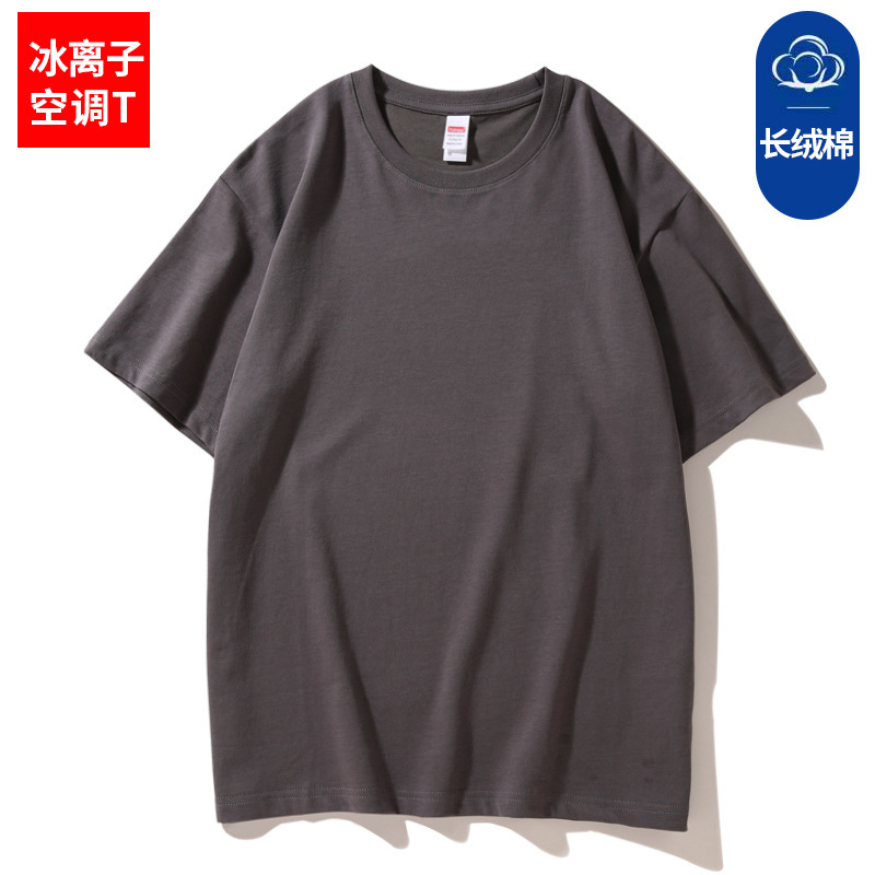 Cotton Advertising Shirt T-shirt Custom Lettering Logo Short Sleeve Round Neck Overalls T Small Batch T-shirt Business Attire Wholesale