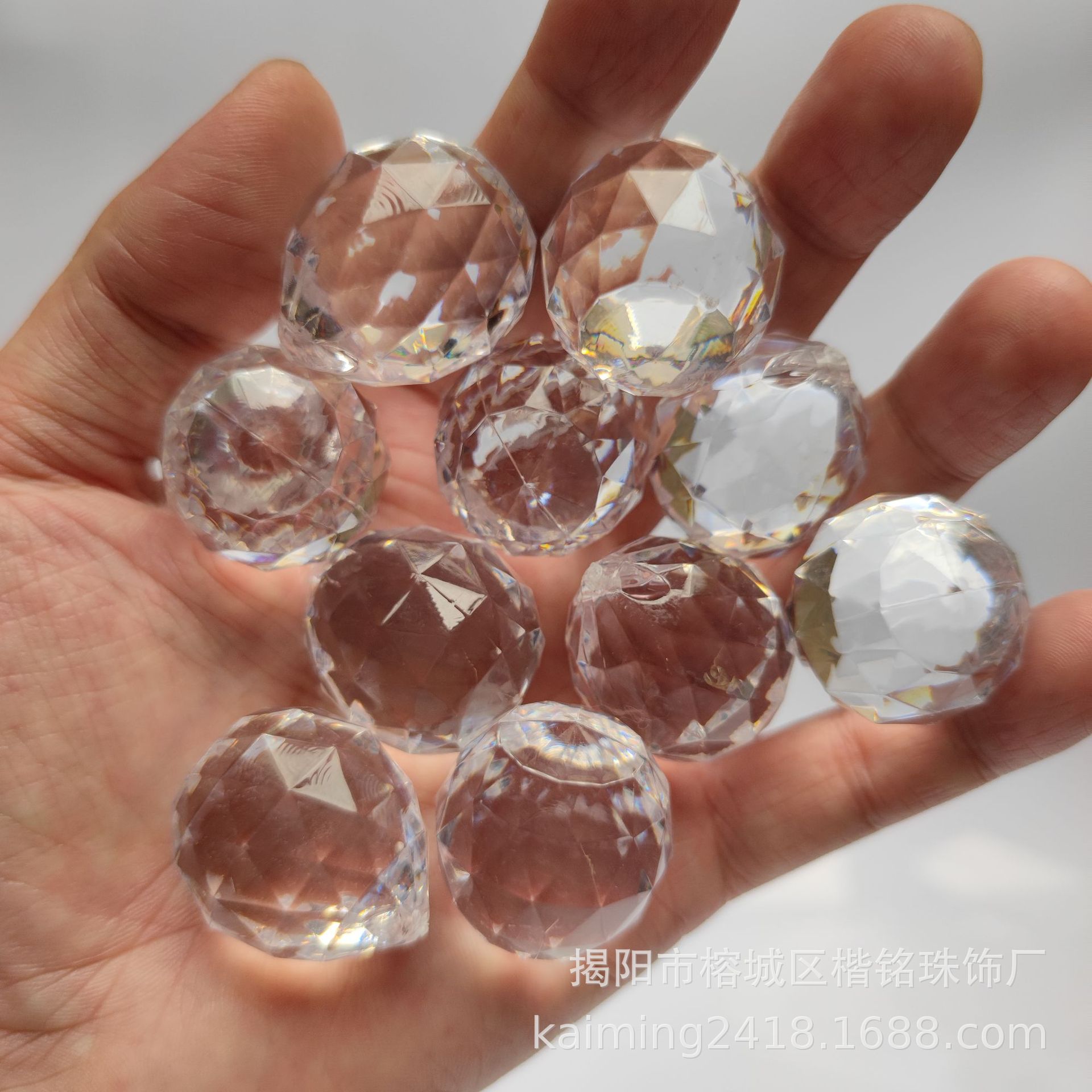 亚克力切面珠