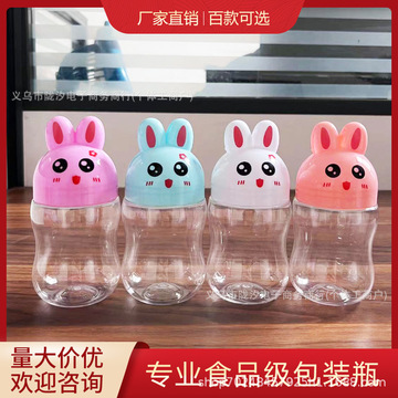 pet食品级卡通透明兔子塑料瓶糖果罐摆摊溶豆水晶彩泥密封带盖小