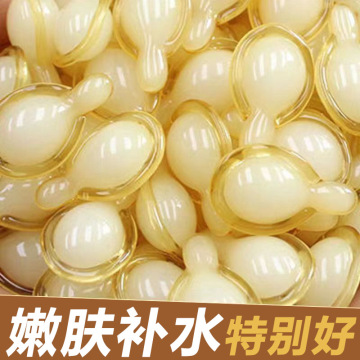 左旋vc精华乳正品维c抗皱精华液维生素c软胶囊原液正品-阿里巴巴