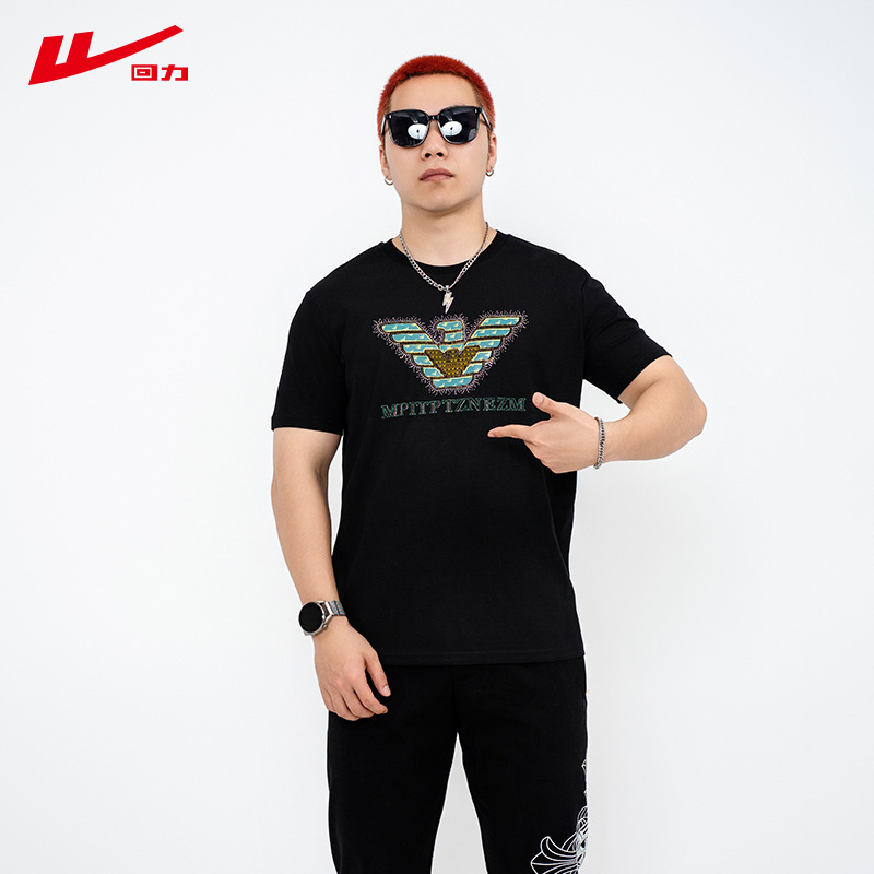 回力短袖t恤男老鹰烫钻圆领修身纯棉薄款时尚男装高端短袖上衣男