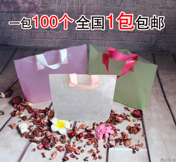 服装店袋子礼品袋包装袋男装女装塑料袋加印logo手提袋购物袋胶袋