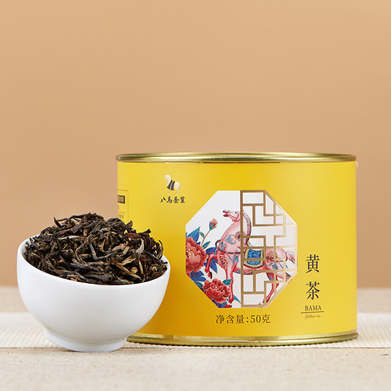 八马茶业君山黄茶散茶小众茶叶特色茶叶自己喝官方旗舰店正品