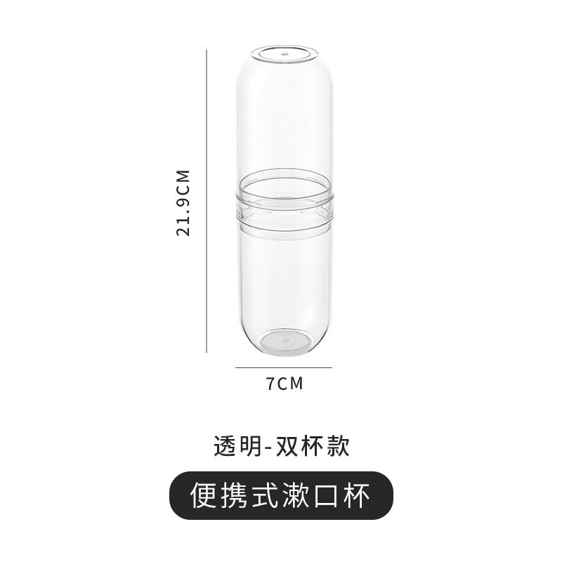 Multifunctional Washing Cup Tooth Cup Travel Toothpaste Tooth Glass Suit Portable Travel Storage Box