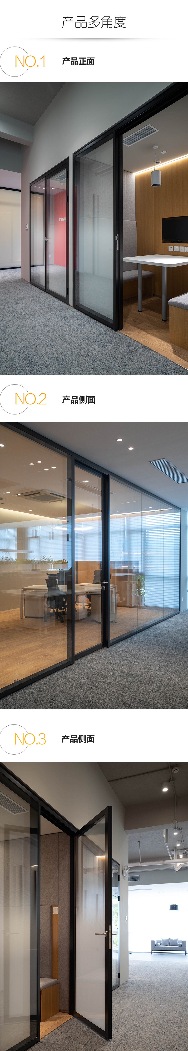 办公室装修玻璃隔断门室内双面玻璃单开门铝框双玻平开门洽谈室门