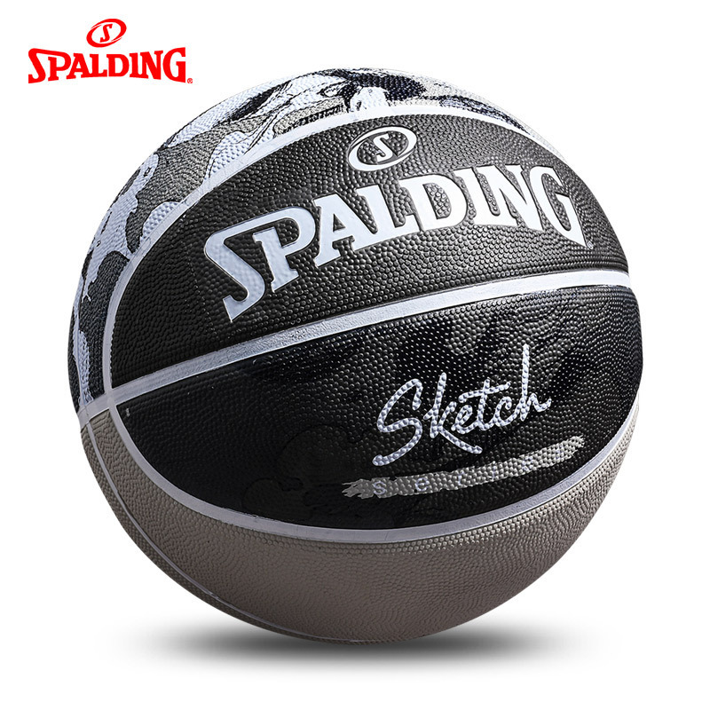 84-449y斯伯丁篮球官方正品7号素描漫画灰高颜值橡胶耐磨室外比赛