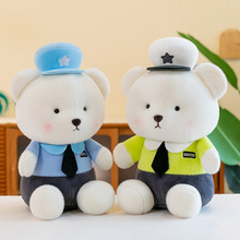 跨境新款网红警察莉莉泰迪熊毛绒玩具交警公仔消防职业节日宣传