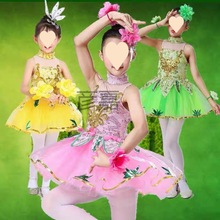 Yj新款六一儿童茉莉花开舞蹈演出服花仙子儿童芭蕾童表演服演出服