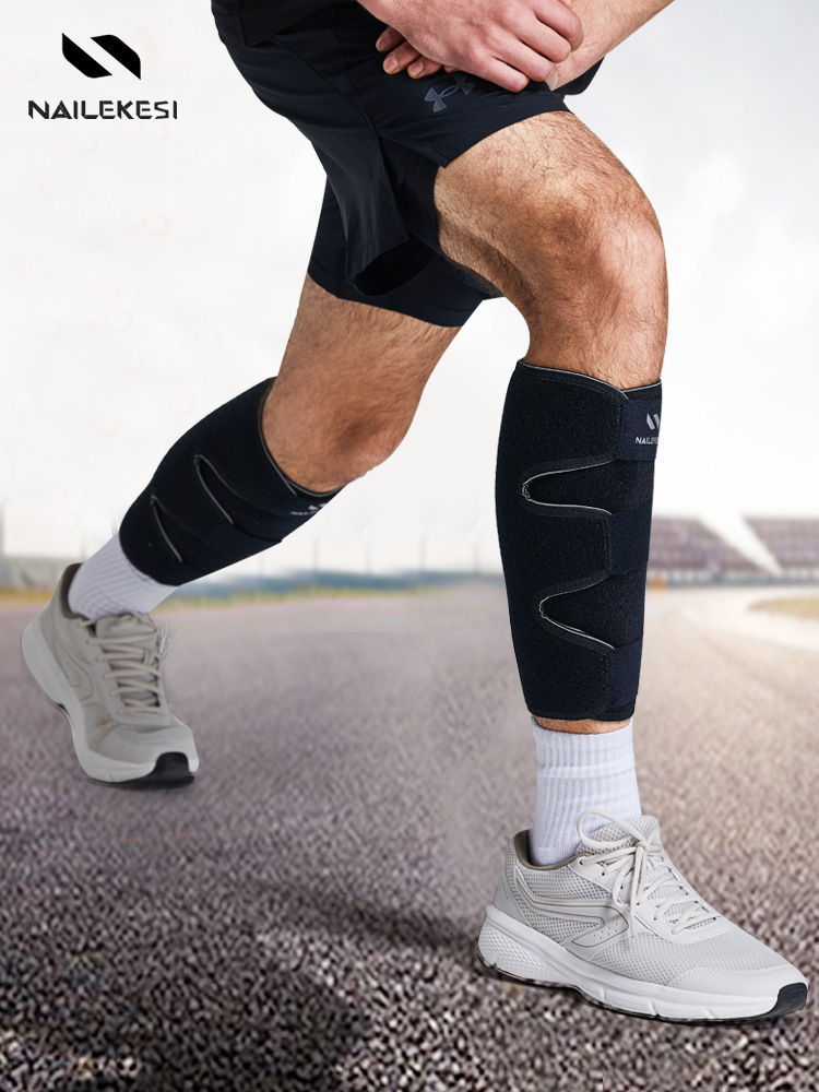 护小腿男运动篮球绑带腿套跑步小腿保护套马拉松护腿肌肉保护加压
