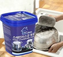 韩文清洁膏 厂家多功能去污膏 不锈钢清洁膏 无水除锈渍 工厂批发