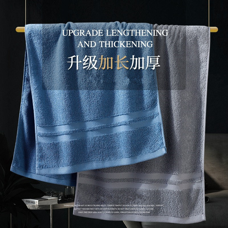 Hotel Pure Cotton Class a Towel Colorful Thickened Broken File Optional Soft Gifts for Men and Women Towel Gift Box Cross-Border Wholesale