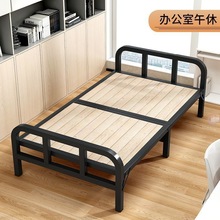 家用简易成人床折叠床出租房用1米5宿舍铁床行军实木床单人床1米2