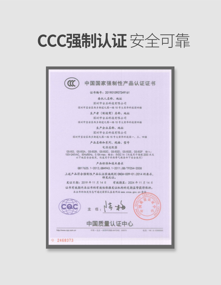 3c认证9v2.22a快充充电头 迷你pd20瓦适用苹果iphone12手机充电器