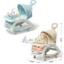 跨境婴儿手推车多功能哄睡神器婴儿摇摇椅摇篮床新生儿安抚椅躺椅