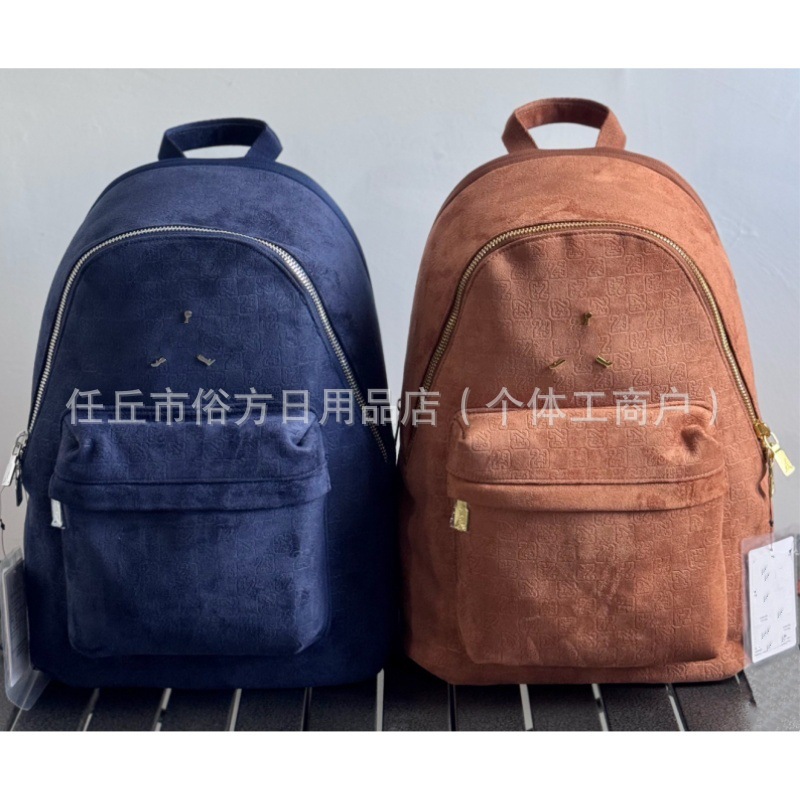 爆款秋冬飞人23满印aj双肩包男女户外旅行运动背包初高中学生书包