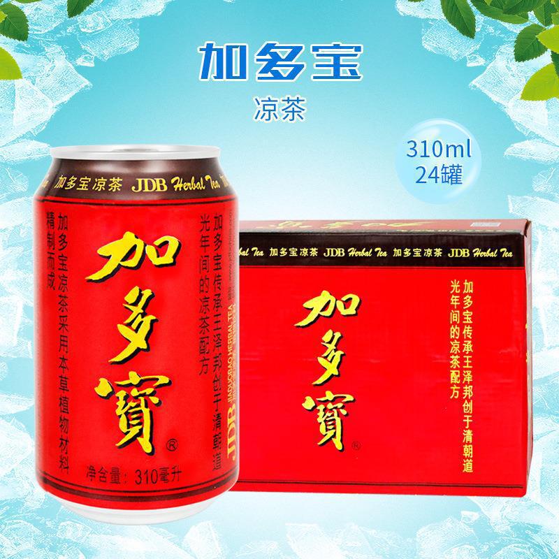 安全准入标准的生产许可证编号sc10633019905111评价订购说明内容声明