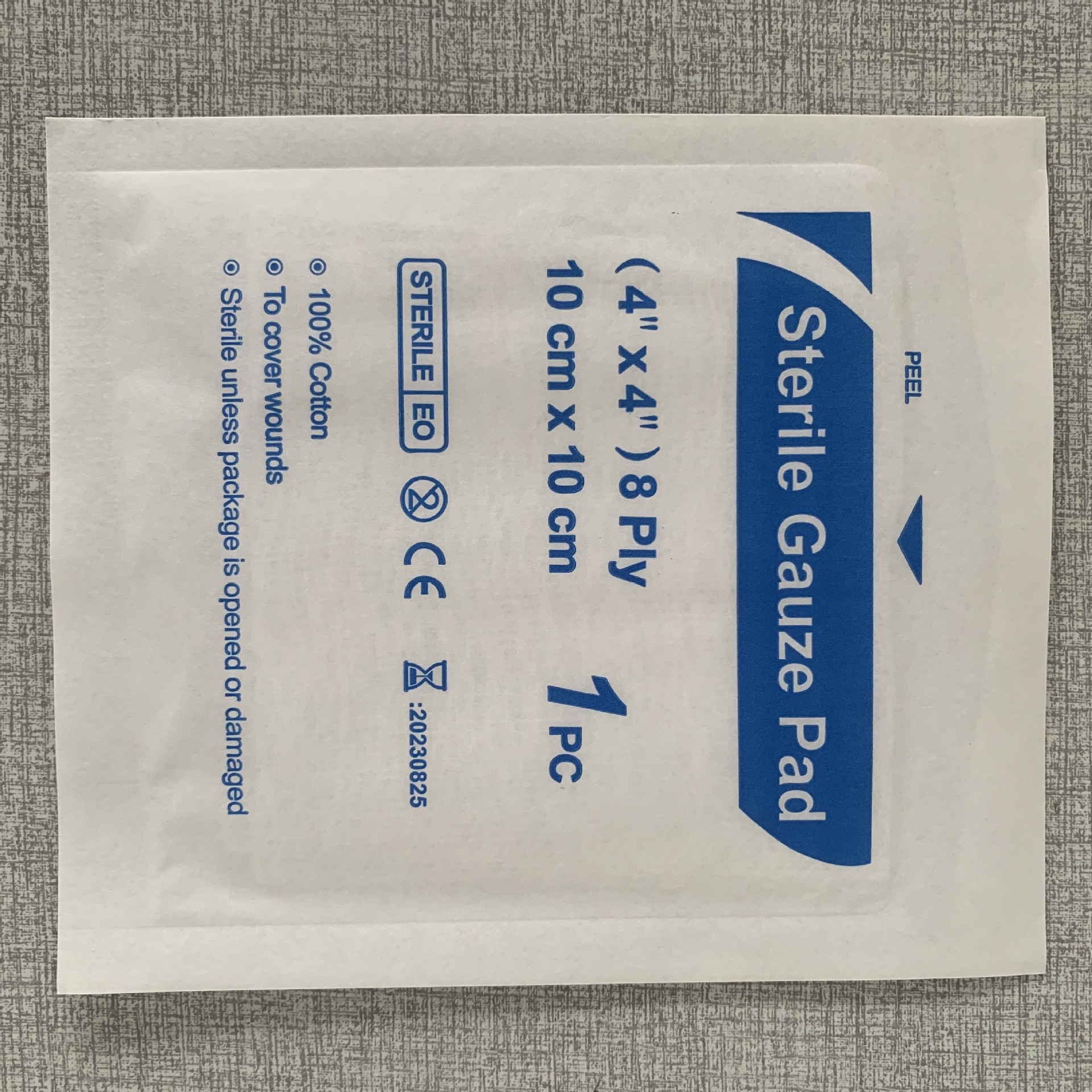 纱布片止血垫脱脂棉敷料护理伤口处理敷品10x10cm8层 跨境 现货