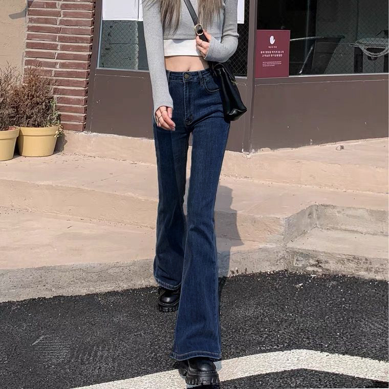 High Waist Skinny Jeans for Women Spring and Autumn 2023 New Elastic Slim Fit Hip Raise Slim Flared Trousers Ins High Street