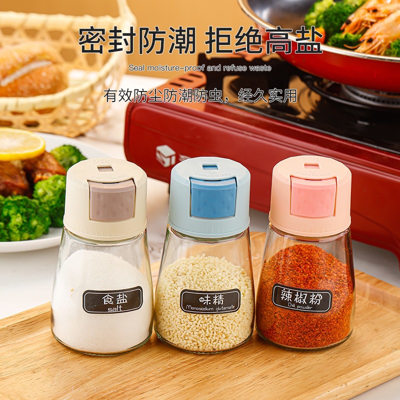 Quantitative Seasoning Containers Glass Press Pressure Control Salt Bottle Spice Jar MSG and Salt Shaker Household Kitchen Metering Salt Spraying Seasoning Bottle