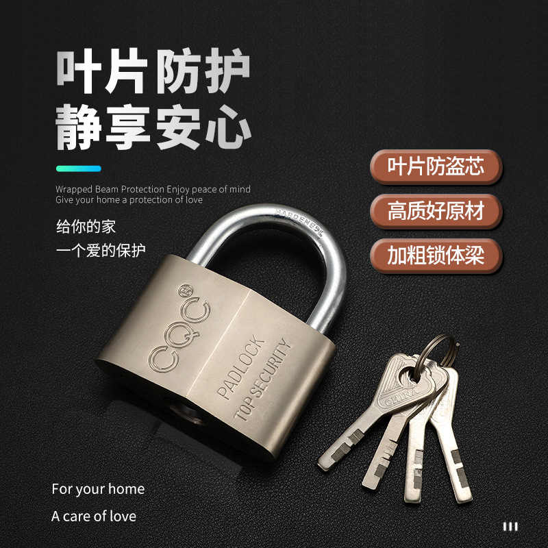 厂家直销挂锁 菱形叶片安全挂锁防剪防撬安全锁具 电表箱铁挂锁