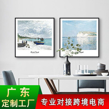 广东工厂Claude Monet 莫奈餐厅装饰画风景壁画 现代客厅卧室挂画