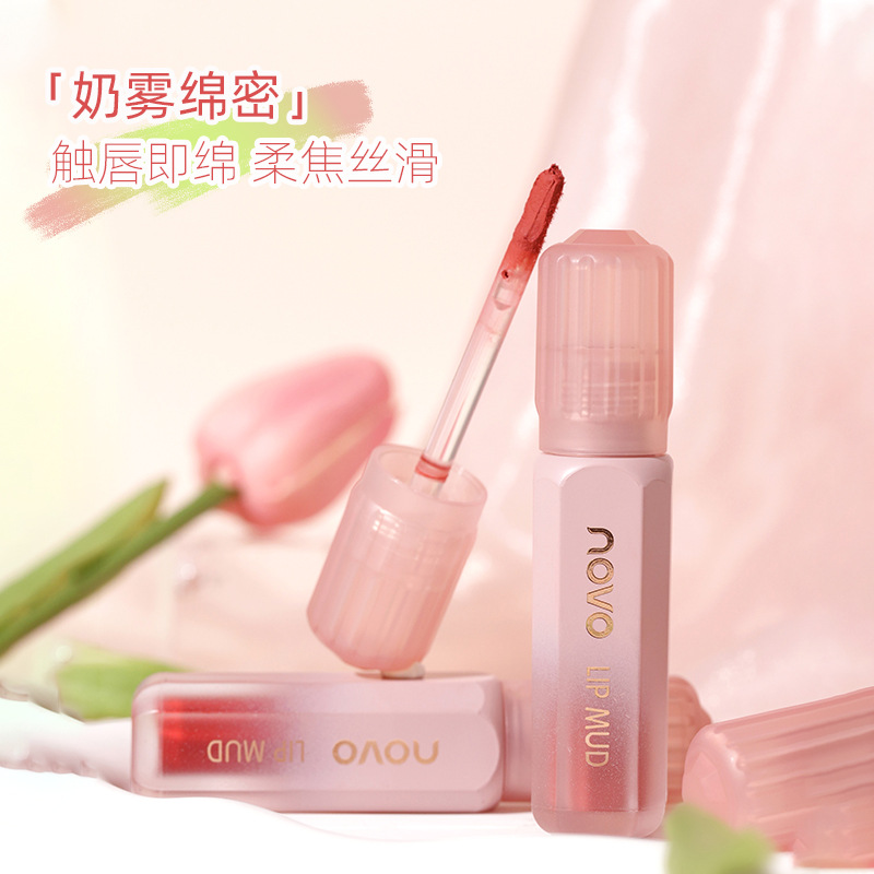 novo youfog casual air feeling lip mud student party plain face white waterproof not easy fade lip and cheek lipstick