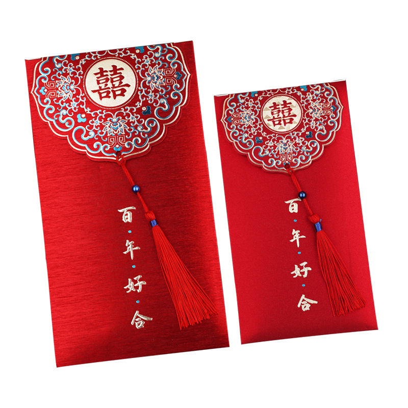 Wedding Red Packet 2022 New Million Yuan Wedding Special Large Red Pocket for Lucky Money Wedding Wedding Xi Character Modified Li Wei Seal