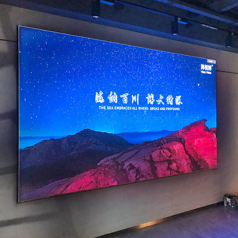 求购2022春p475单色单元板室内p475电子看板滚动屏led显示屏广告屏