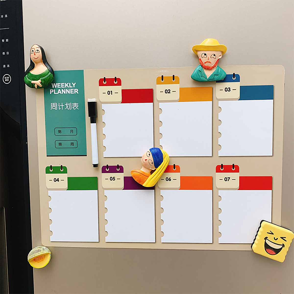 可擦写冰箱贴留言板周计划磁贴写字板磁性装饰贴日历黑板