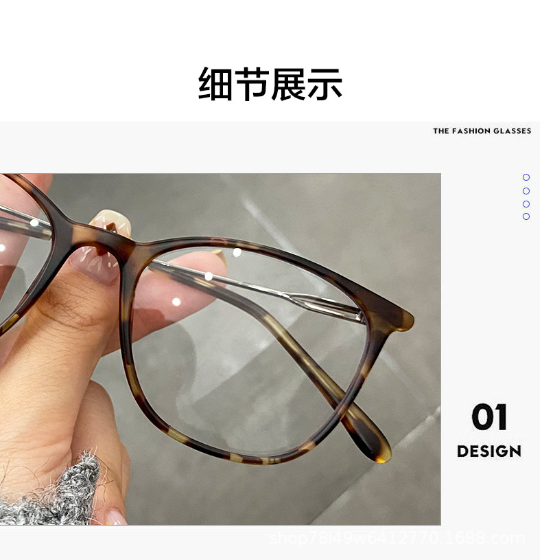 网红ins超轻tr透灰近视眼镜女韩版潮圆脸素颜显脸小眼镜框配近视