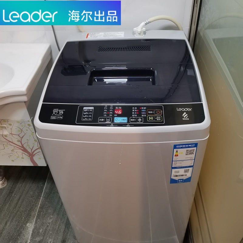 海尔统帅洗衣机10公斤大容量波轮全自动家用8/9公斤洗脱一体其他