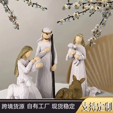 跨境模具圣母摆件香薰蜡烛硅胶宗教马槽组诞生装饰树脂新款