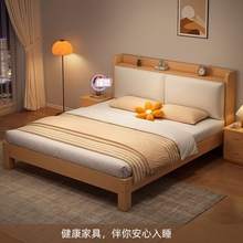 实木床现代简约1.8双人床出租房用1.2m床经济型1.5米软包单人床架