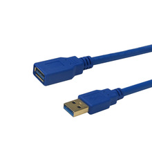 USB3.0延长线数据线U盘鼠标加长公对母全包镀金头电子设备外接线