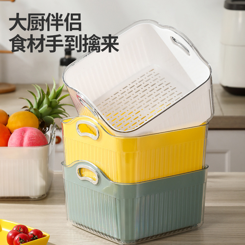 Pet Double-Layer Drain Basket Creative Contrast Color Plastic Vegetable Basket Fruit Basin Household Kitchen Storage Fruit and Vegetable Basket Kitchen Sink