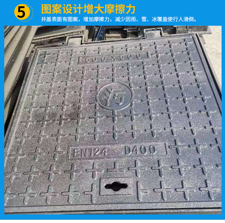 方形井盖球墨铸铁可定制500*1000雨水污马路边下水道井盖工程井盖