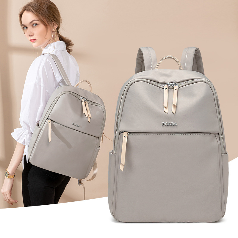 14寸双肩包女2023新款时尚学生书包电脑背包休闲商务女士旅行背包