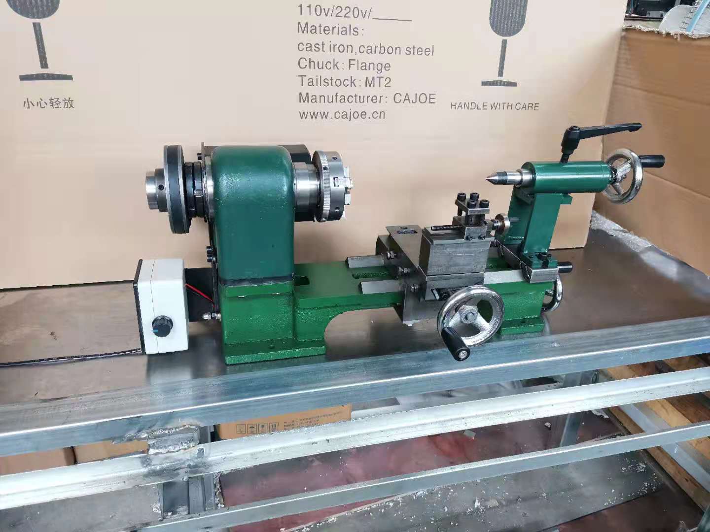 0成交8部迷你 木工车床 微型 台式小型车床 diy 科研 家用【4爪65卡盘